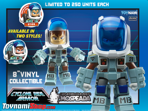 Mospeada Cyclone Limited Edition Vinyl Figure - RAY & STICK (Each Sold Separately) picture