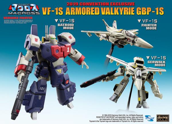 Macross 1/100 Scale Transformable VF-1S Armored Valkyrie GBP-1S Convention Exclusive picture