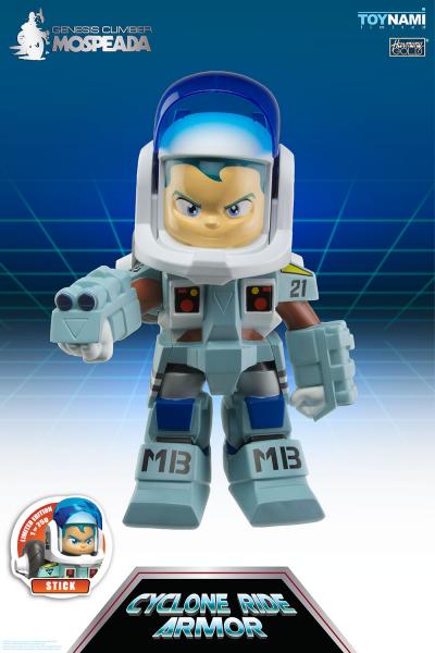 Mospeada Cyclone Limited Edition Vinyl Figure - RAY & STICK (Each Sold Separately) picture