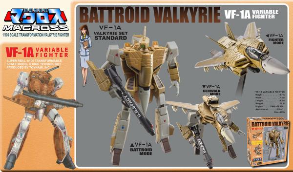 Macross Saga: Retro Transformable Collection - Ichijo, Roy Focker, Max Jenius, Milia & VF-1A Valkyries (Each Sold Separately) or Complete Set picture
