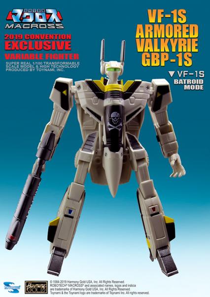 Macross 1/100 Scale Transformable VF-1S Armored Valkyrie GBP-1S Convention Exclusive picture