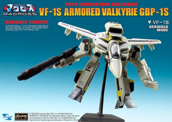 Macross 1/100 Scale Transformable VF-1S Armored Valkyrie GBP-1S Convention Exclusive picture