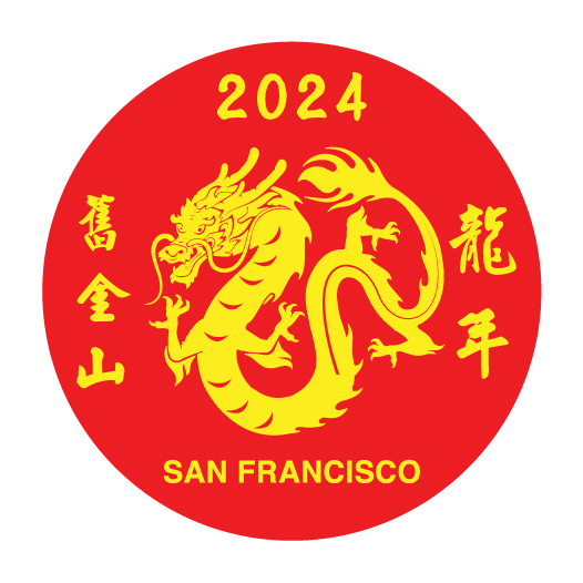 San Francisco Chinese Chamber of Commerce