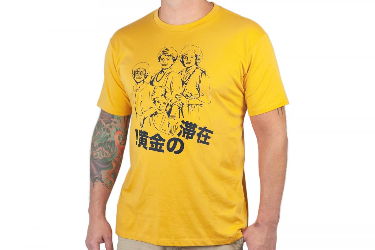 Golden Girls Stay Golden Japan Mens Mustard T-Shirt | MD picture