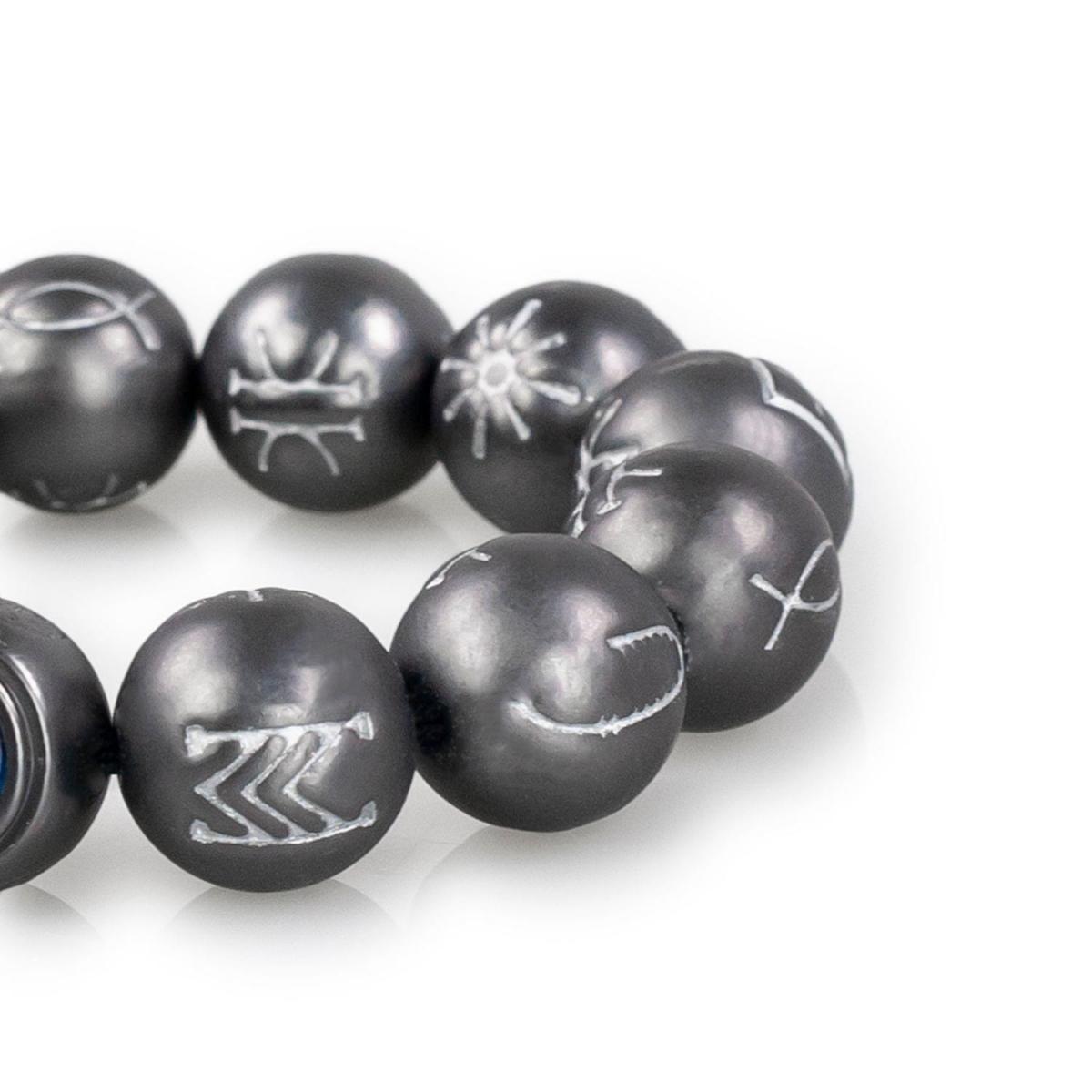 Marvel Black Panther Kimoyo Bead Bracelet, Blue picture