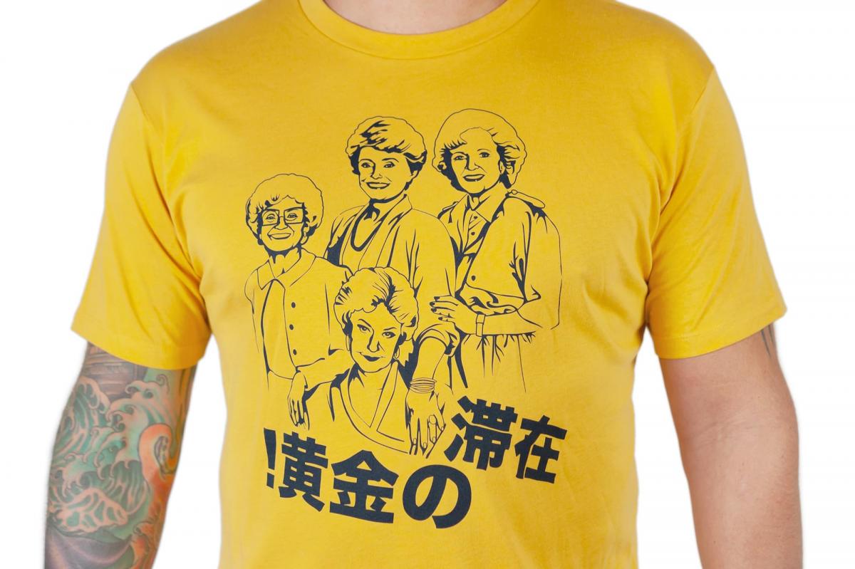 Golden Girls Stay Golden Japan Mens Mustard T-Shirt | SM picture