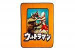 Ultraman 45 x 60 Inch Fleece Throw Blanket