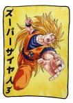 Dragon Ball Z Goku Super Saiyan 3 Fleece Throw Blanket