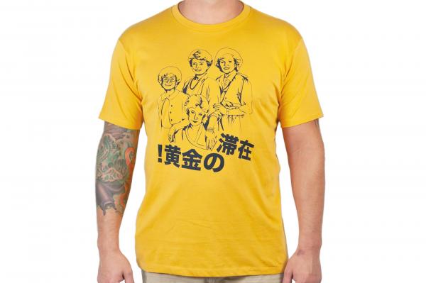 Golden Girls Stay Golden Japan Mens Mustard T-Shirt | MD