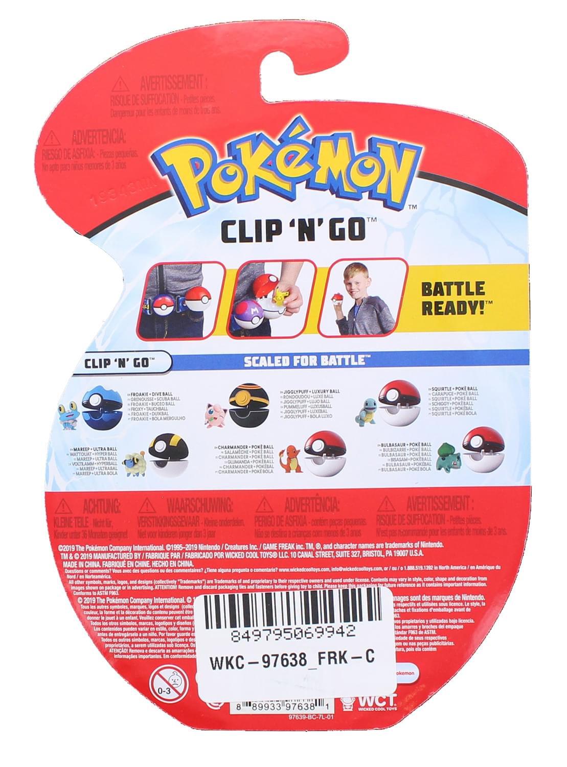 Pokemon Clip N Go Poke Ball Set | 2 Inch Froakie & Dive Ball picture