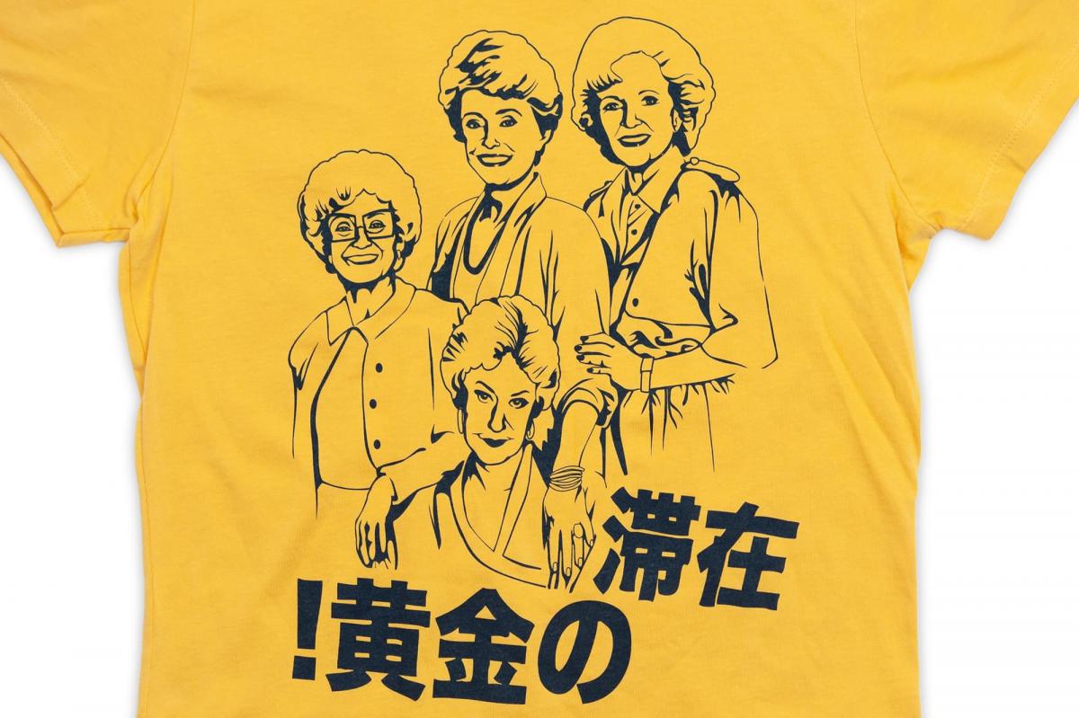 Golden Girls Stay Golden Japan Womens Mustard T-Shirt | SM picture