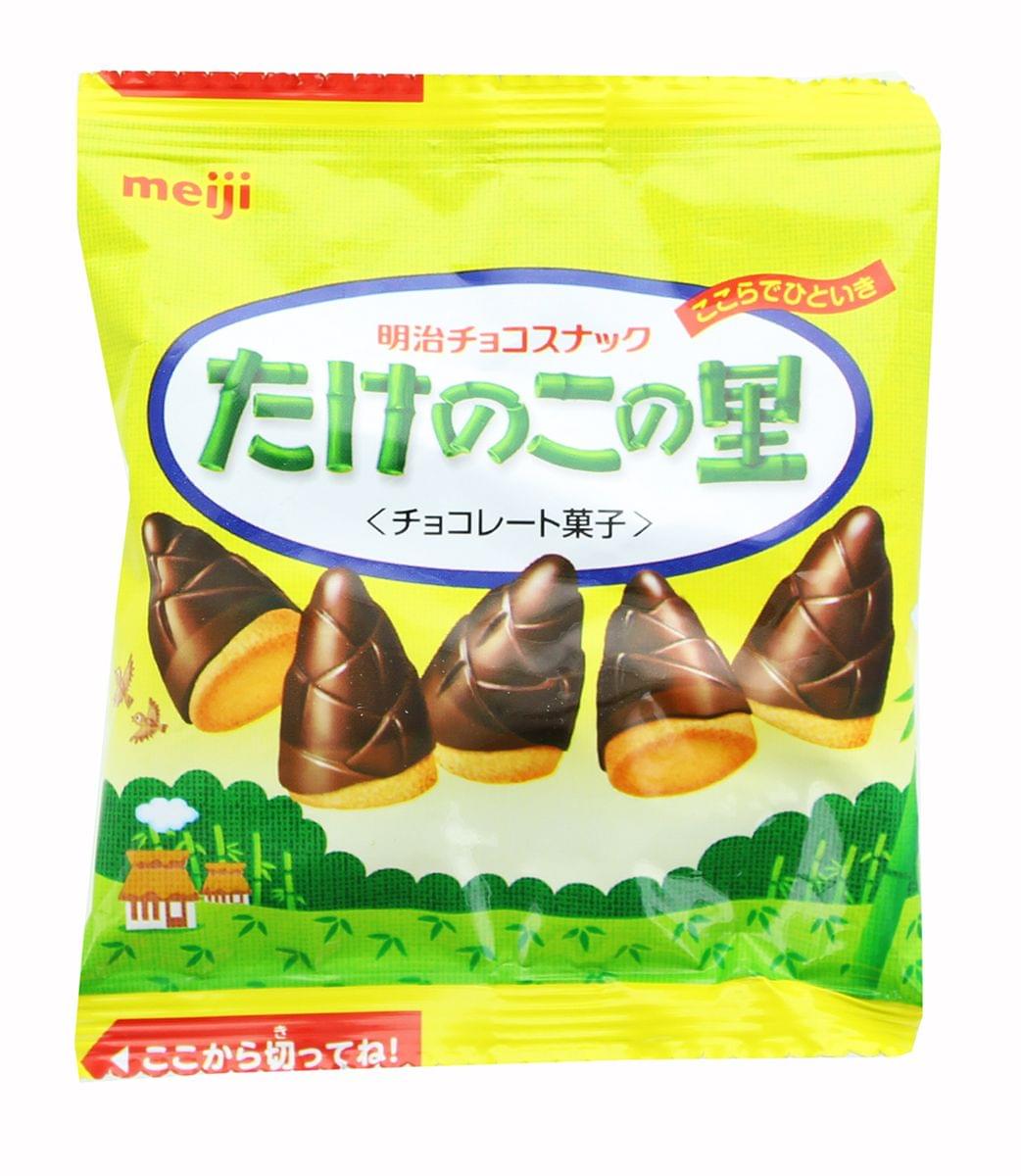 Japanese LookSee Collector's Box w/ Assorted Snacks picture