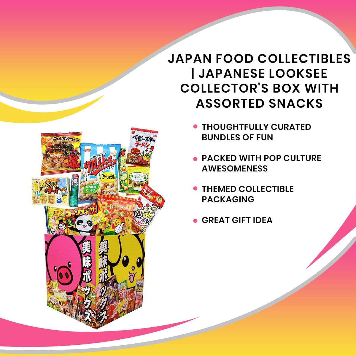 Japanese LookSee Collector's Box w/ Assorted Snacks picture