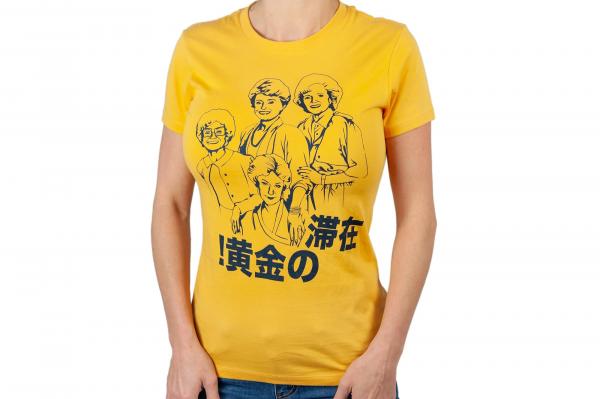 Golden Girls Stay Golden Japan Womens Mustard T-Shirt | MD picture
