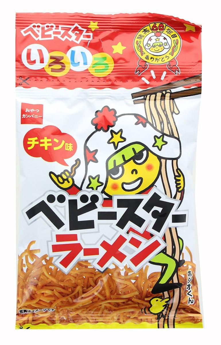 Japanese LookSee Collector's Box w/ Assorted Snacks picture