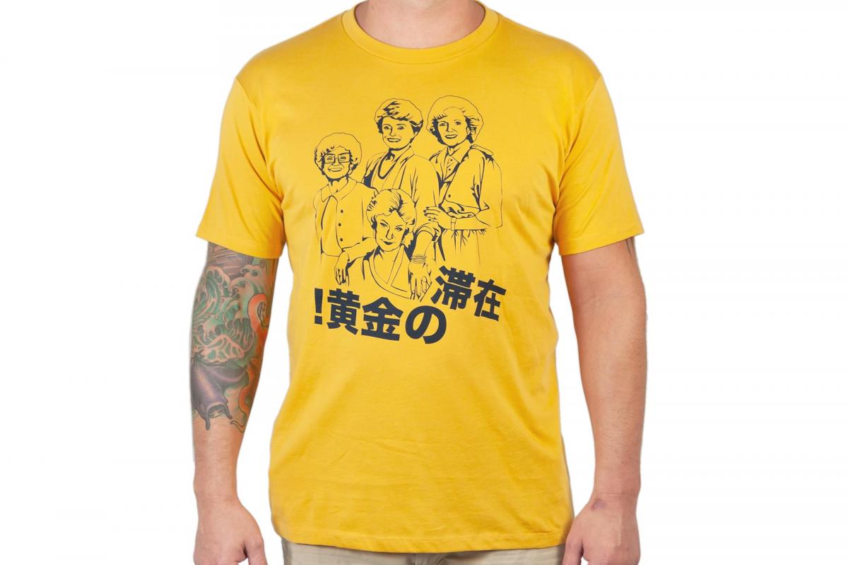 Golden Girls Stay Golden Japan Mens Mustard T-Shirt | SM picture