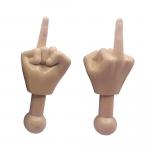 Tiny Hands Two Middle Finger Hands Beige