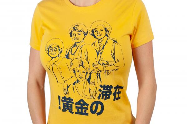 Golden Girls Stay Golden Japan Womens Mustard T-Shirt | MD picture