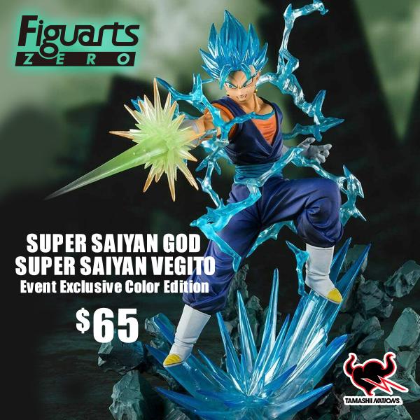 FiguartsZERO SUPER SAIYAN GOD SUPER SAIYAN VEGITO -Event Exclusive Color Edition-