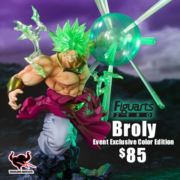 FiguartsZERO SUPER SAIYAN BROLY -THE BURNING BATTLES- -Event Exclusive Color Edition-