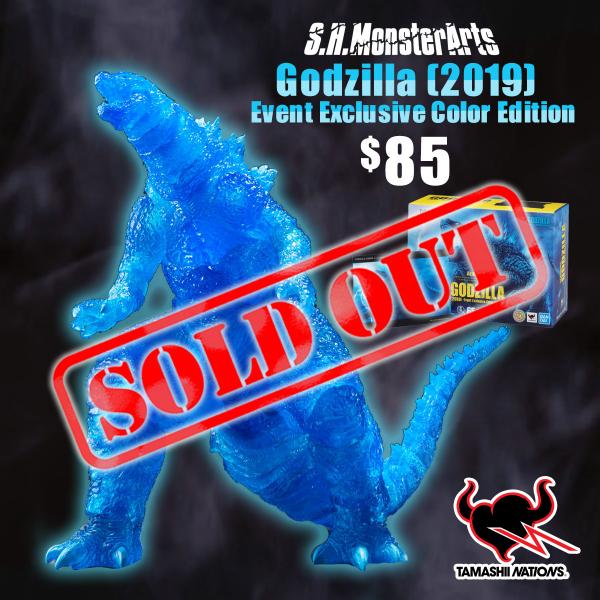 S.H.MonsterArts GODZILLA (2019) -Event Exclusive Color Edition-