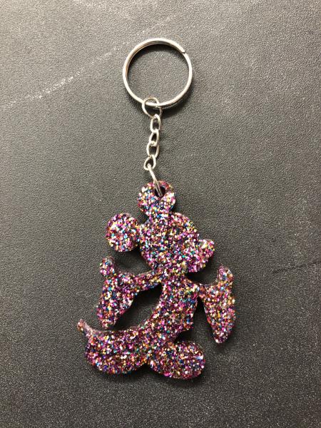 Mickey Keychain