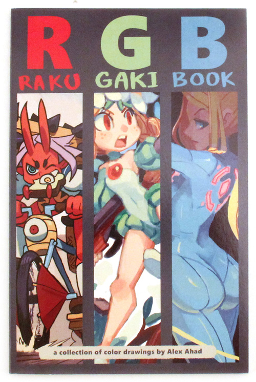 Raku Gaki Book