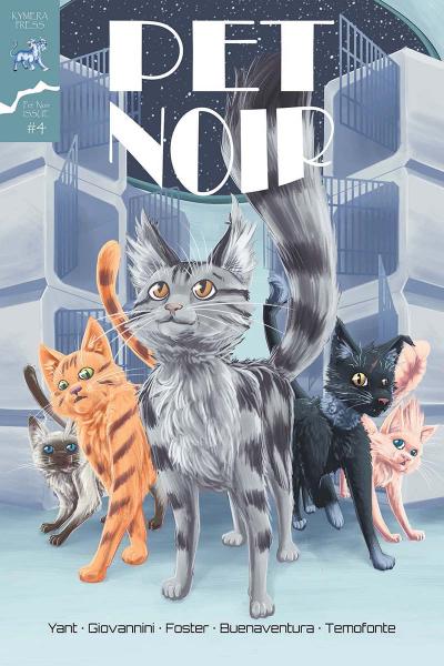 Pet Noir picture