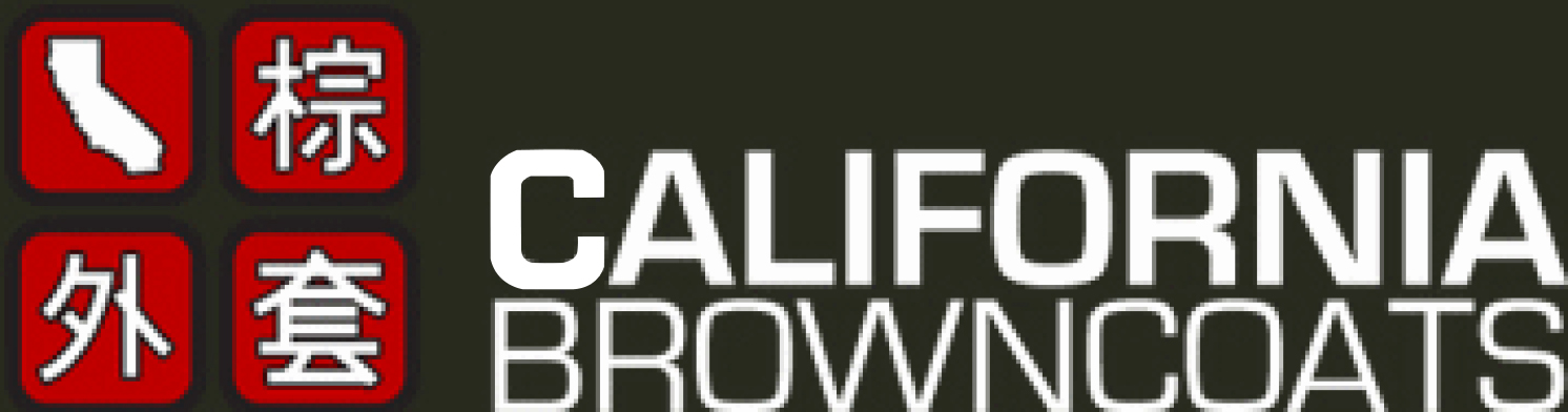 California Browncoats