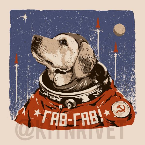 Soviet Space Dog print picture