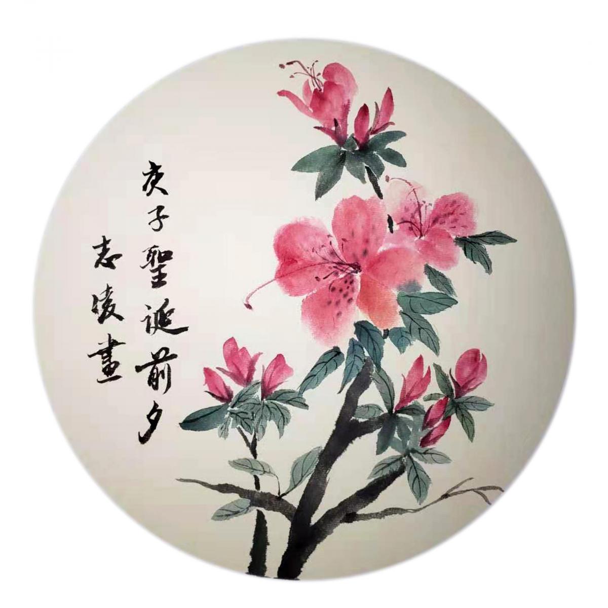 Blossom Carla Palazzo picture