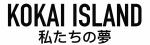 Kokai Island