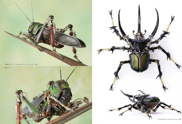 Yasuhito Udagawa “All about making mechanical insects, ever-evolving mechanical mutants” picture