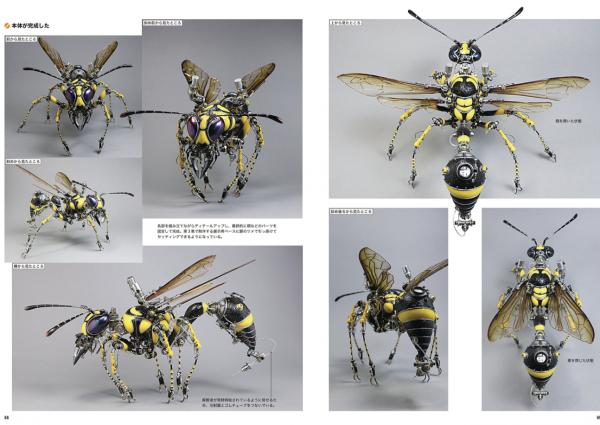 Yasuhito Udagawa “All about making mechanical insects, ever-evolving mechanical mutants” picture