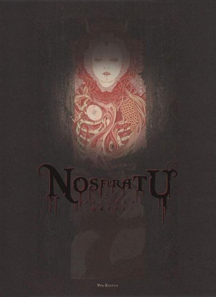 Takato Yamamoto, "Nosferatu" SIGNED picture