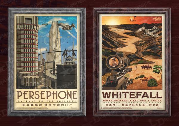 Firefly 11x17 Travel Poster Bundle (WuXing Travel Agency series) • Persephone / Whitefall / Sihnon picture