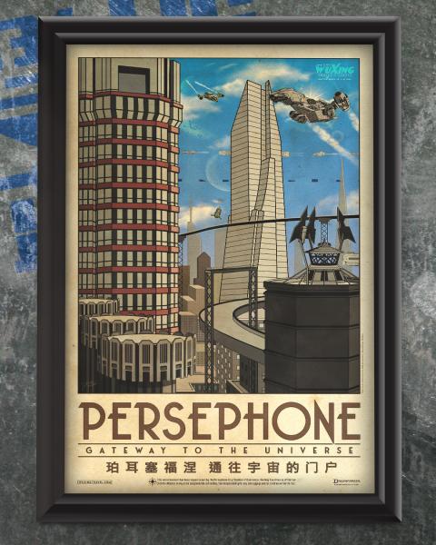 Firefly Persephone Travel Poster 11" x 17" (WuXing Travel Agency series) picture