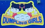 Dumpling Girls