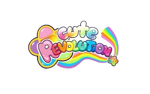 cuteREVOLUTION!