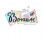 SBoraure Art