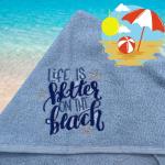 Life is Better At the Beach Hooded Towel
