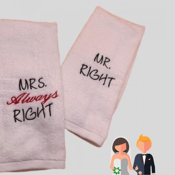 Mr. Right/Mrs. Always Right Towel Set