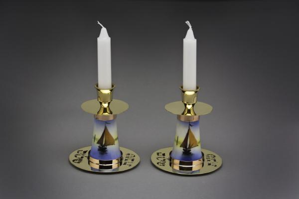 Sail Away Shabbat Candlesticks