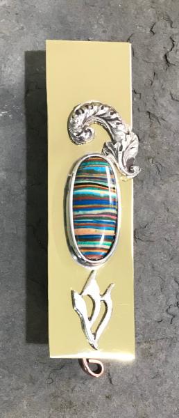 Multi-Striped Mezuzah picture