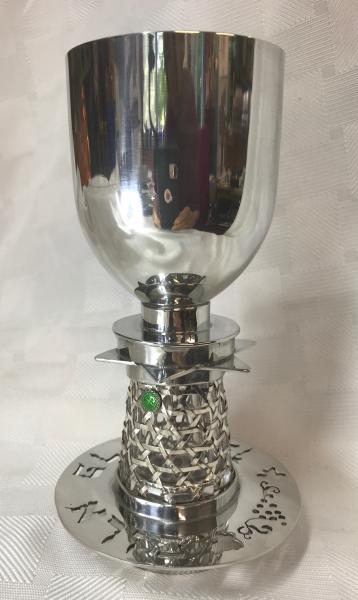 Woven Stars Kiddush Cup picture