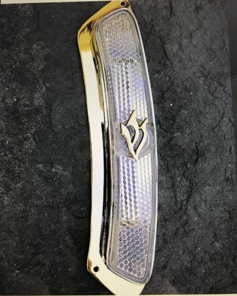 Reflections Mezuzah