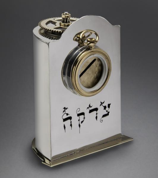 "TIME to Give" Tzedakah (charity) Box