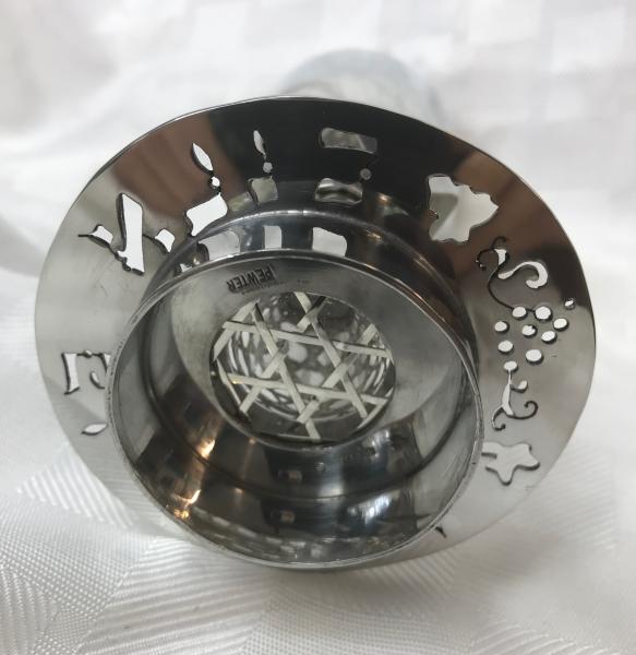 Woven Stars Kiddush Cup picture