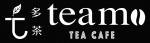 teamo tea cafe