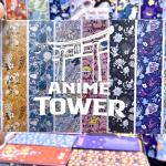 Anime Tower